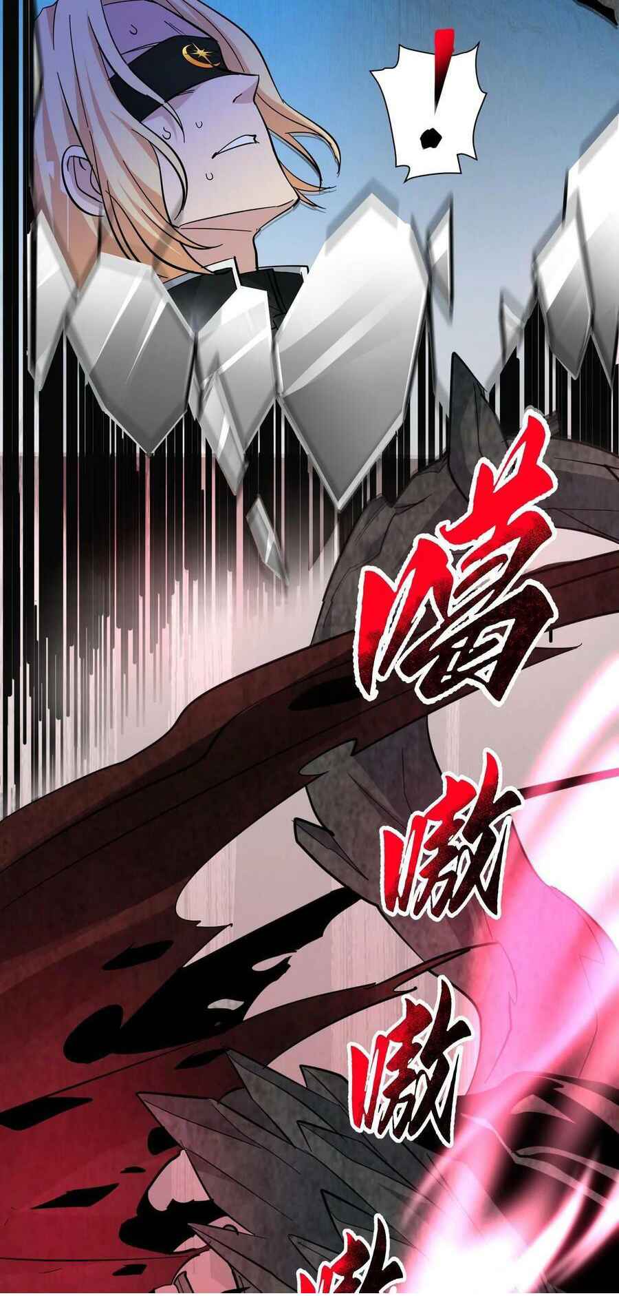 Chapter 83 - Page 15