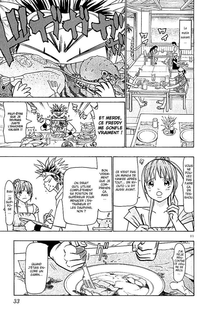 Chapter 79 - Page 12
