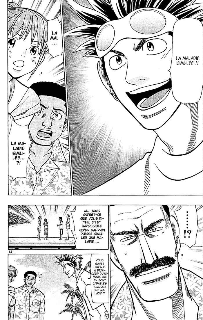 Chapter 79 - Page 15