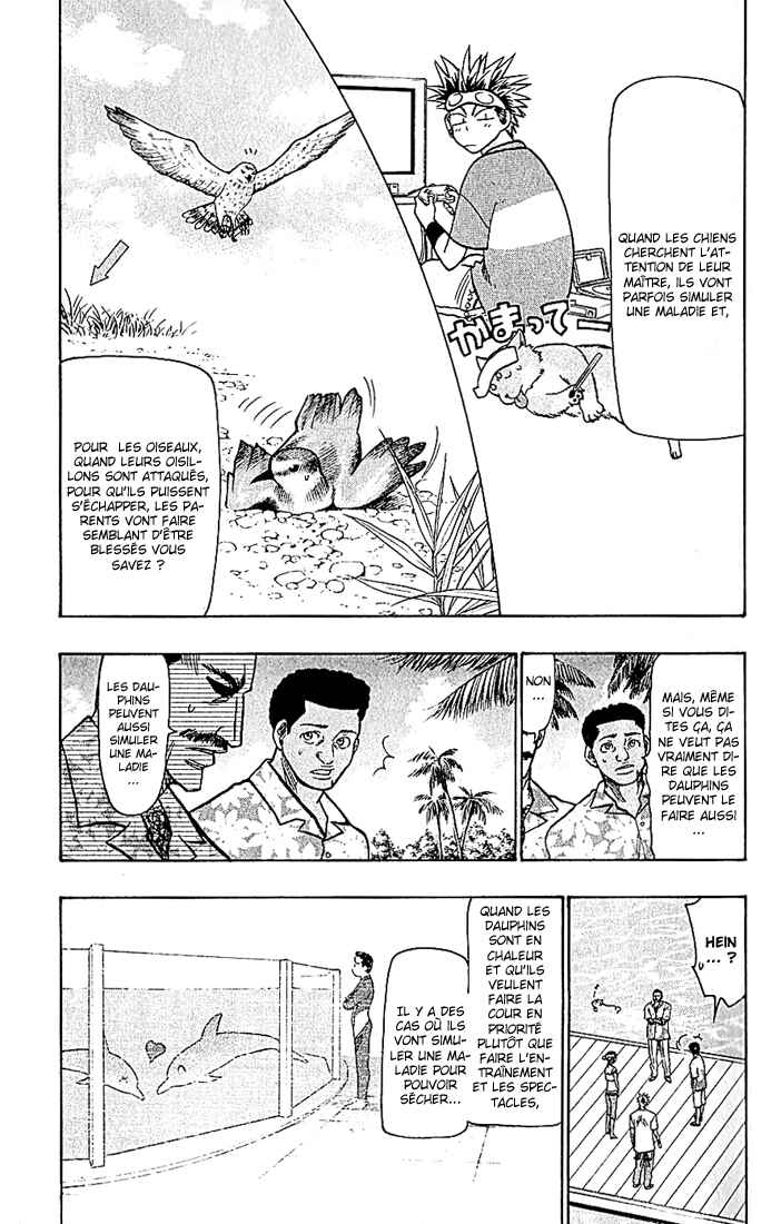 Chapter 79 - Page 16