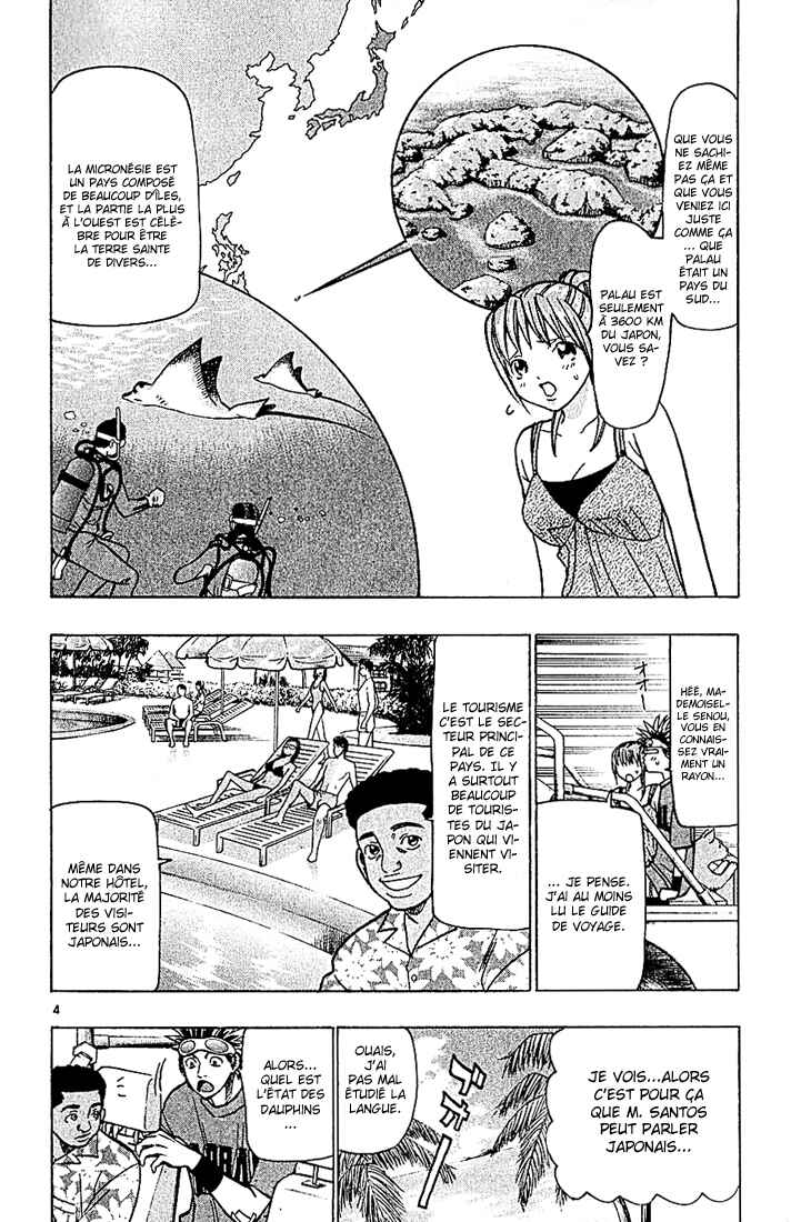 Chapter 79 - Page 5