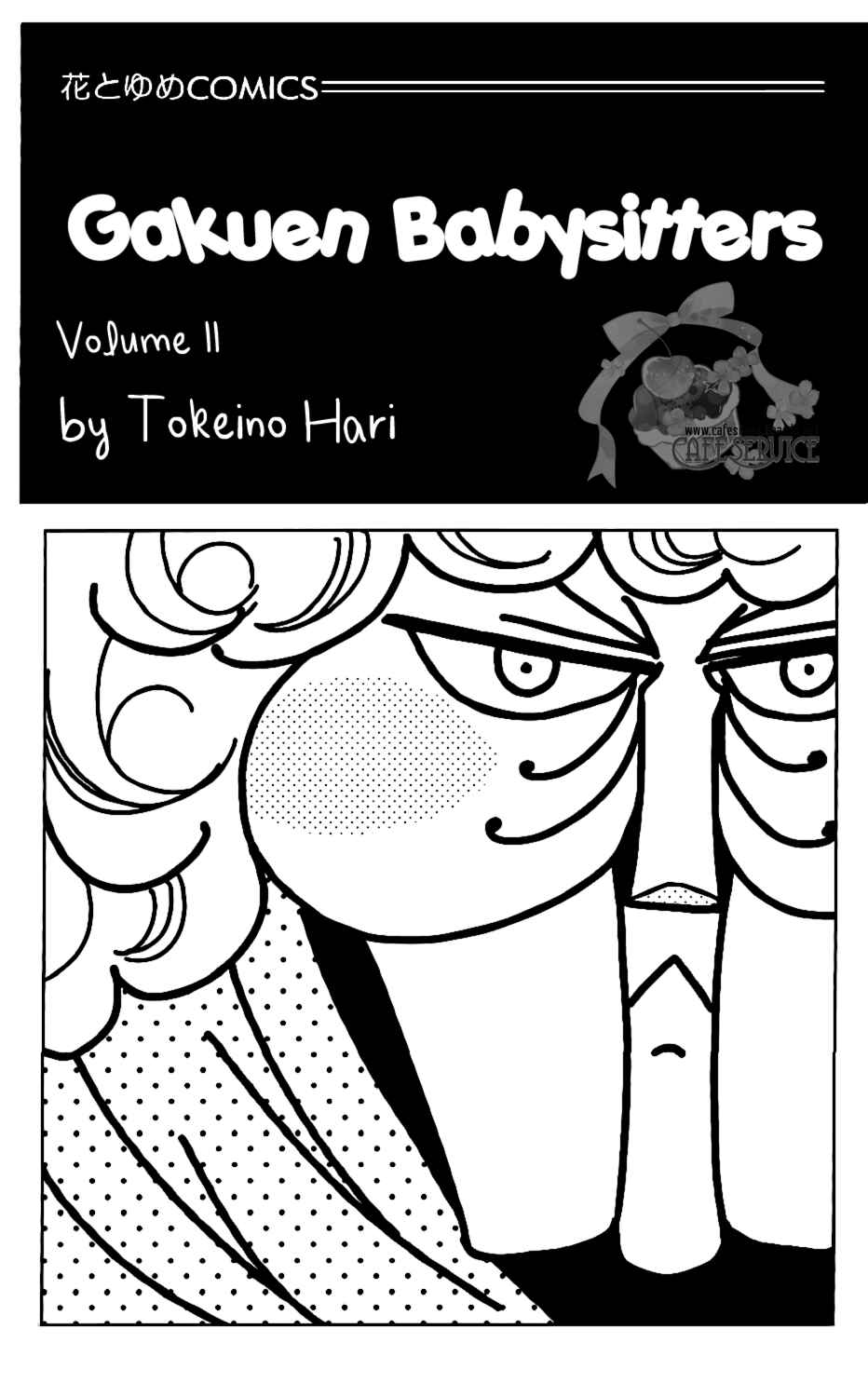 Chapter 57 - Page 2
