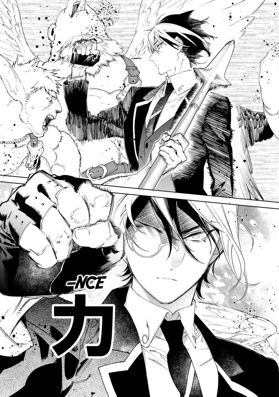 Chapter 50 - Page 4