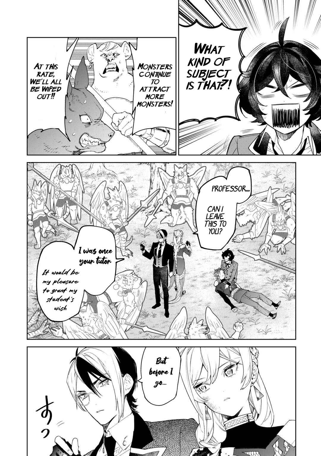Chapter 50 - Page 5