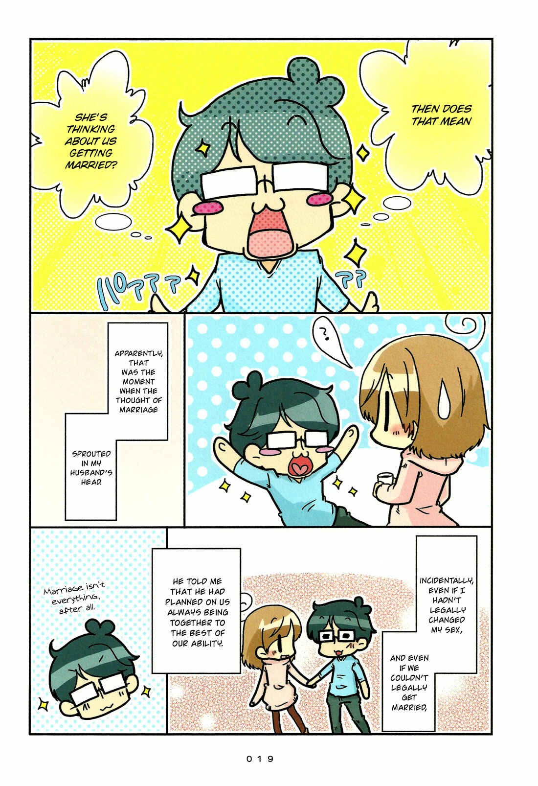 Chapter 1 - Page 22