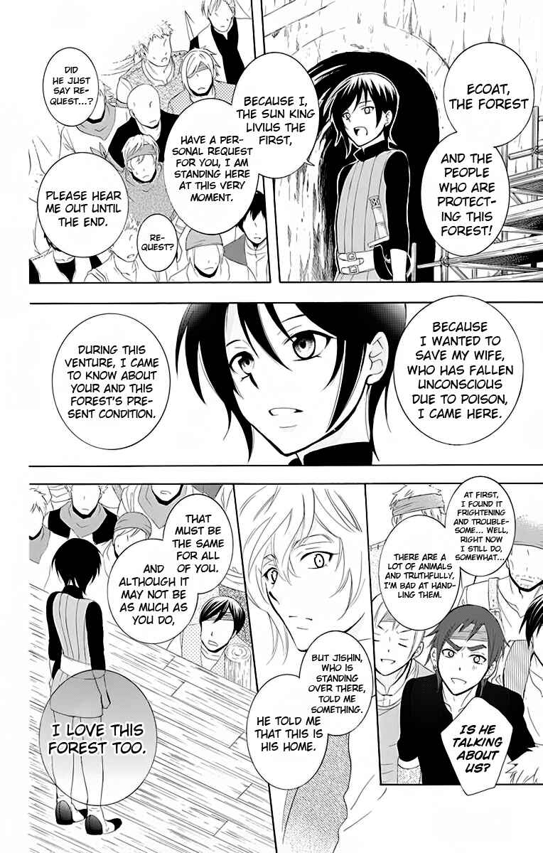 Chapter 67 - Page 29