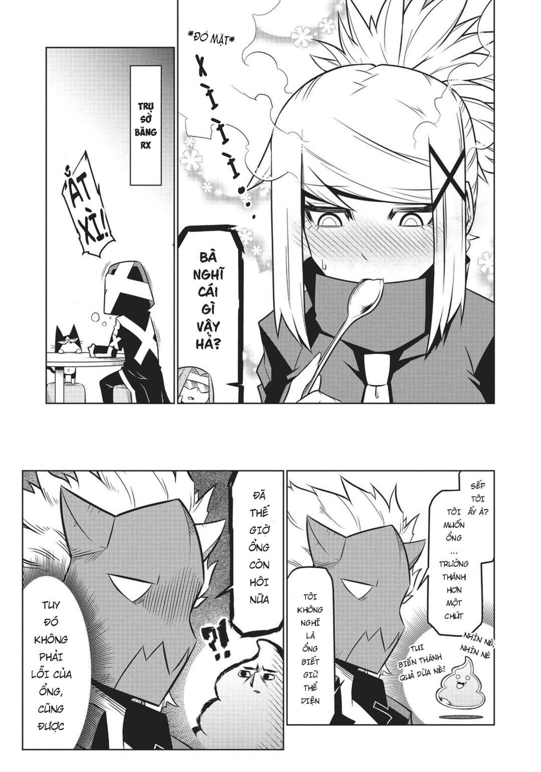 Chapter 115 - Page 6