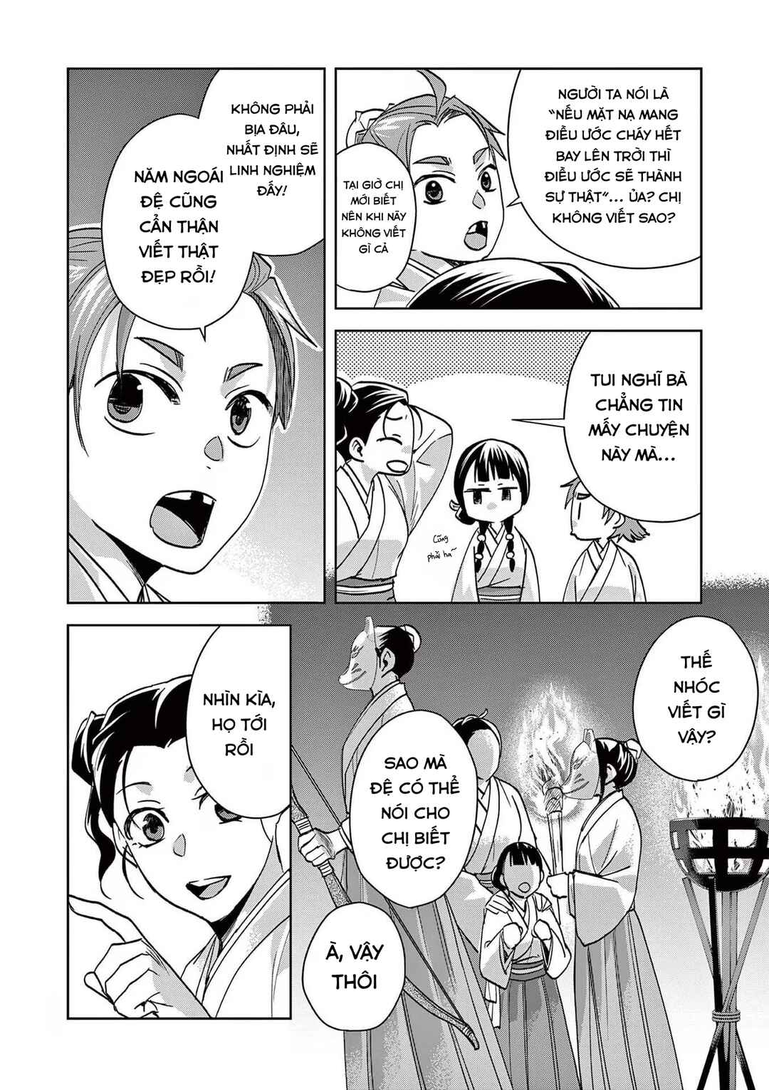 Chapter 66 - Page 12