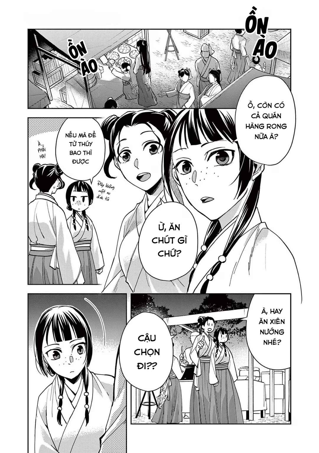 Chapter 66 - Page 3