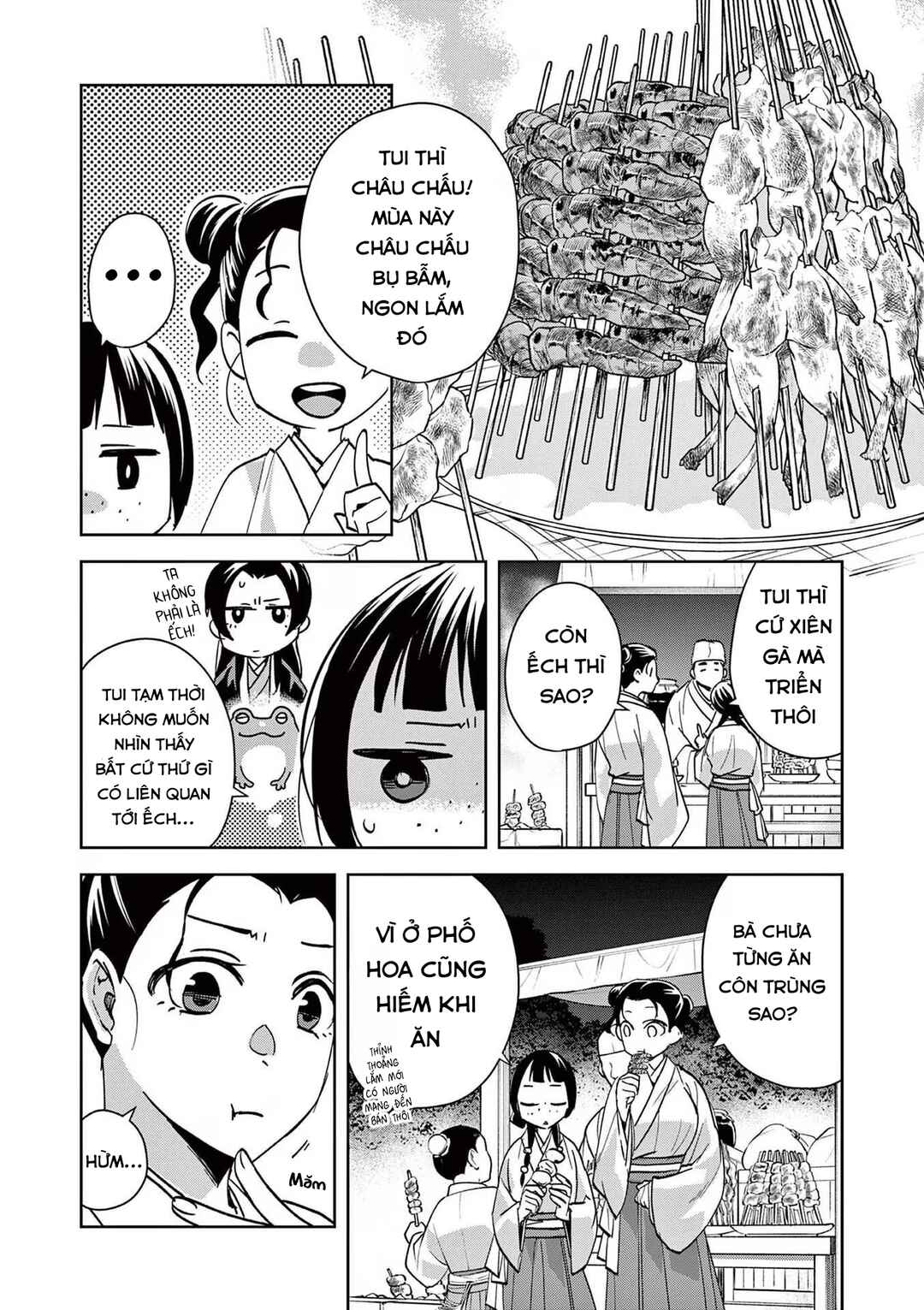 Chapter 66 - Page 4