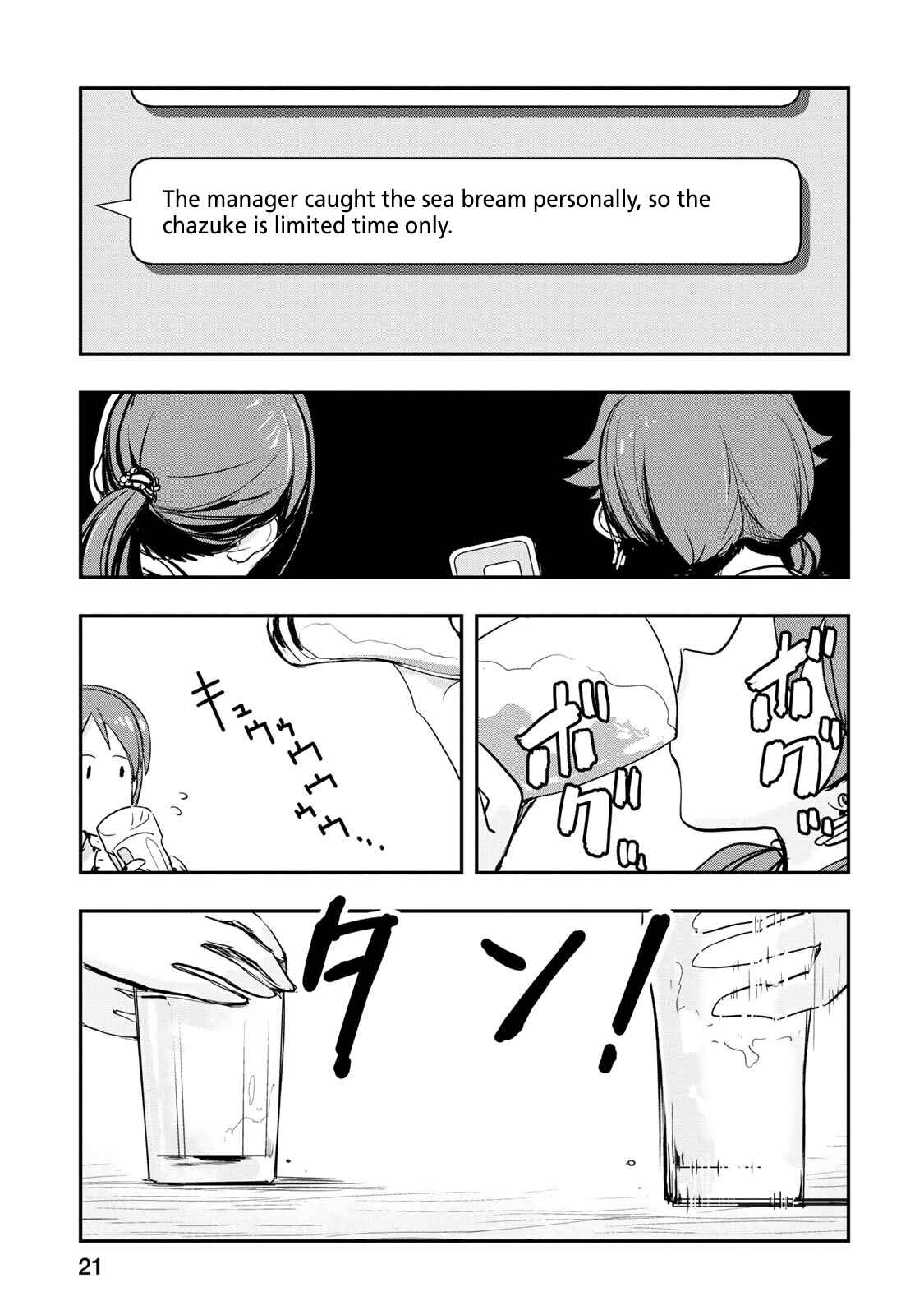 Chapter 9 - Page 22