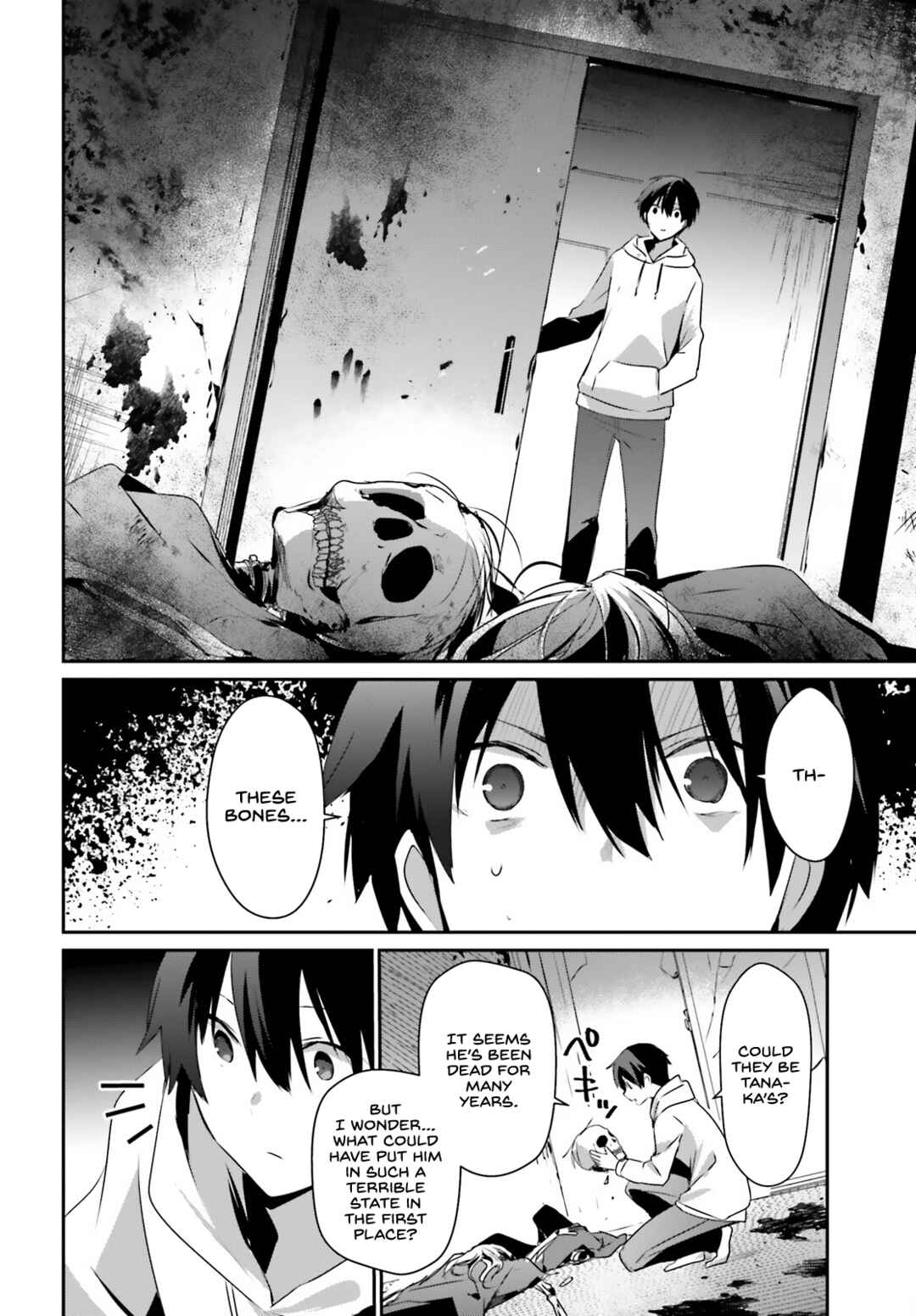 Chapter 48 - Page 3