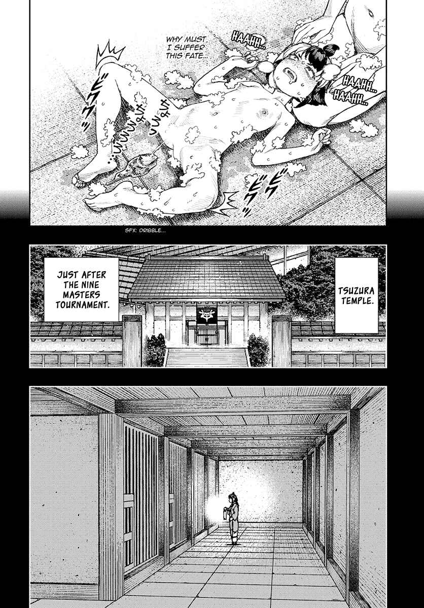 Chapter 130.1 - Page 17
