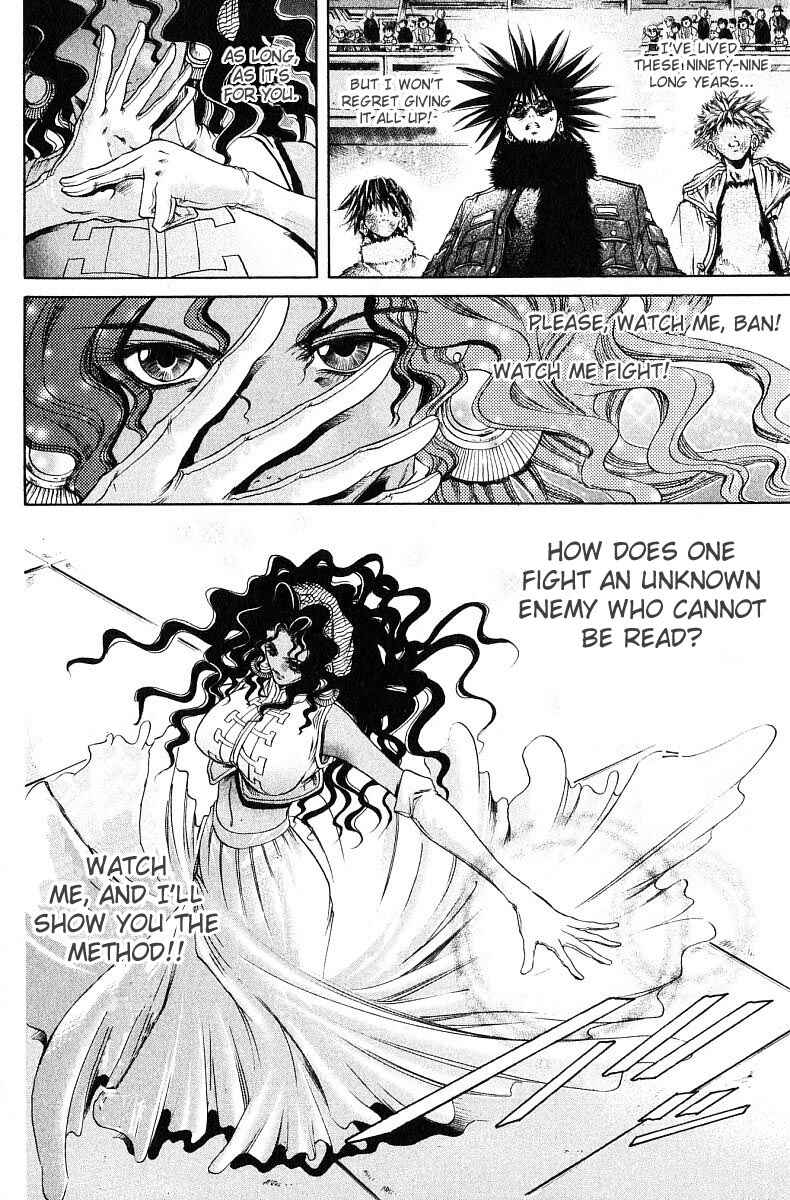 Chapter 244 - Page 15