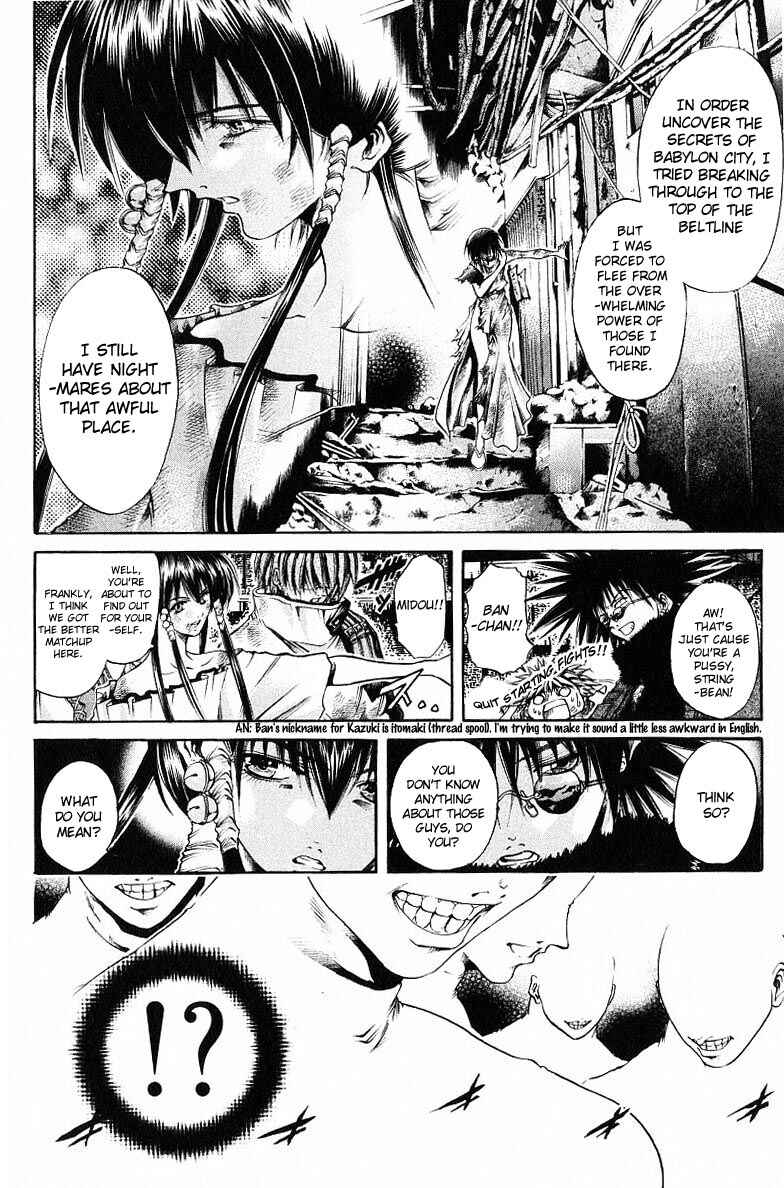 Chapter 244 - Page 6