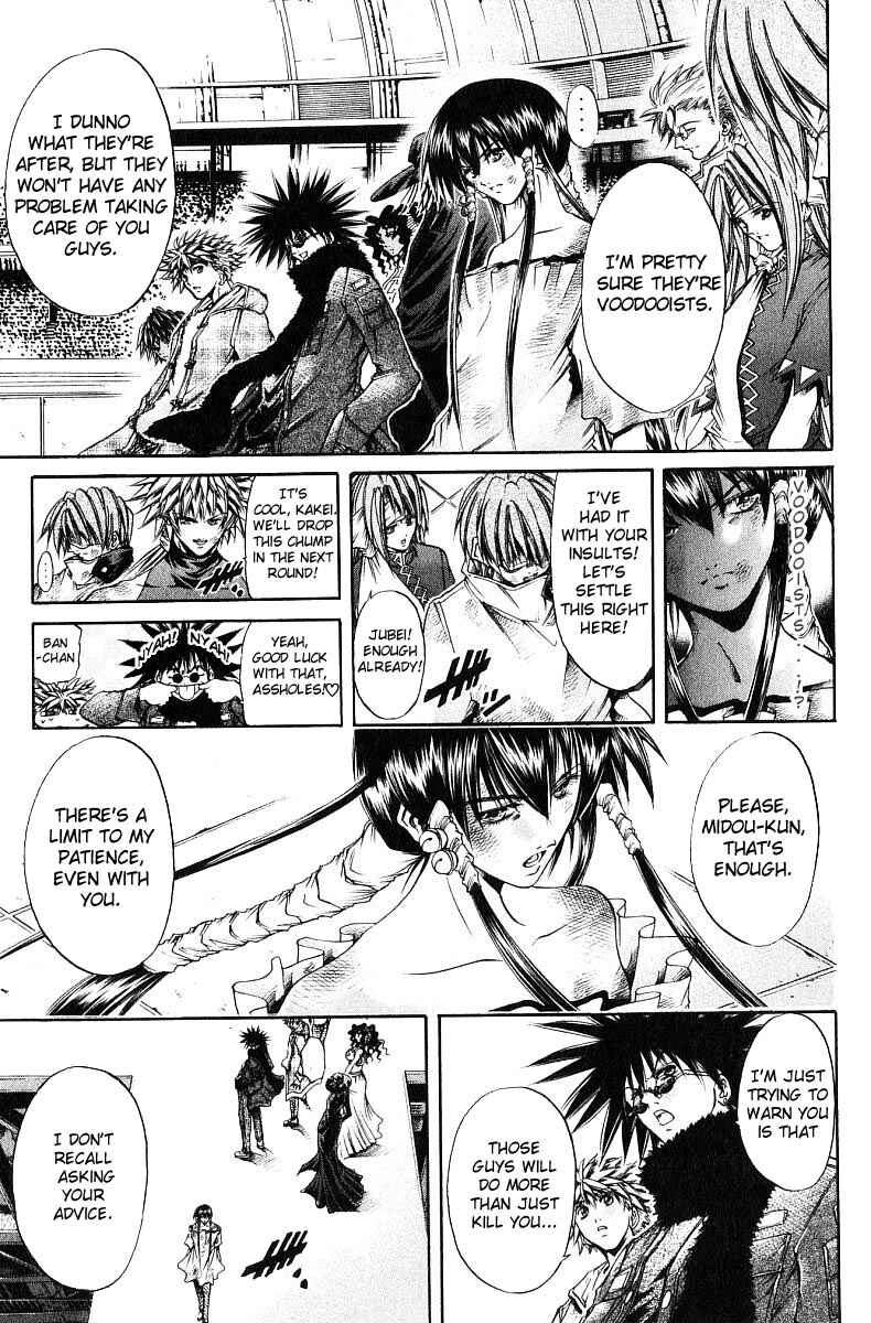Chapter 244 - Page 7