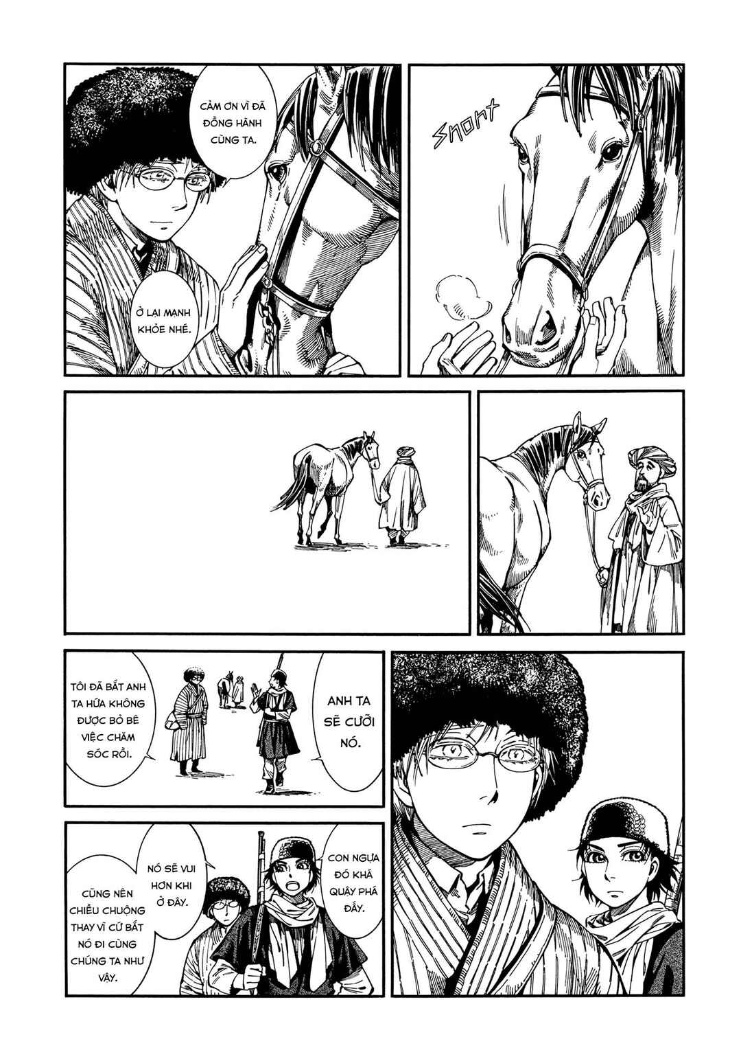 Chapter 95 - Page 14