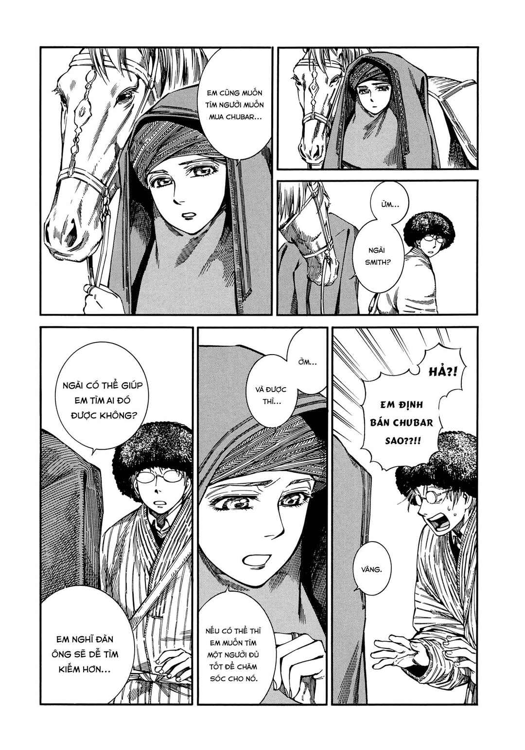 Chapter 95 - Page 15