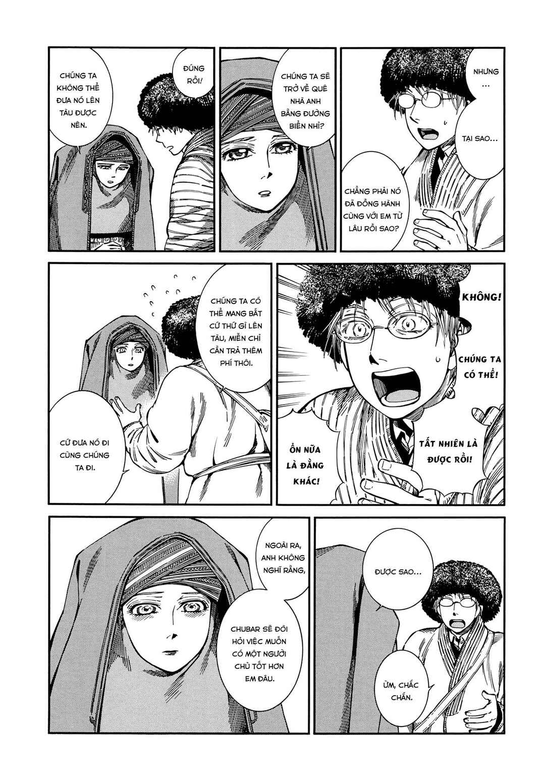 Chapter 95 - Page 16