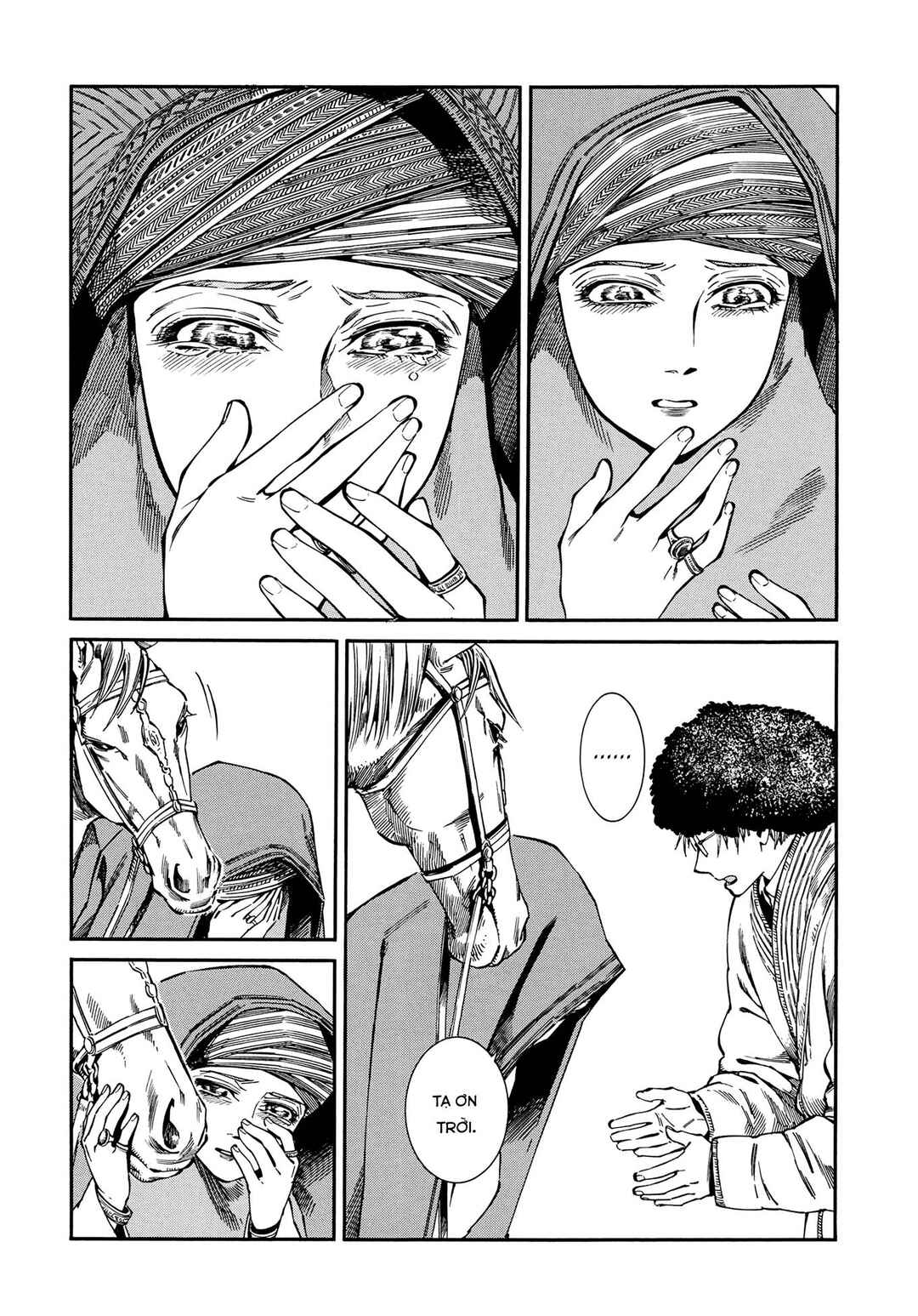 Chapter 95 - Page 17