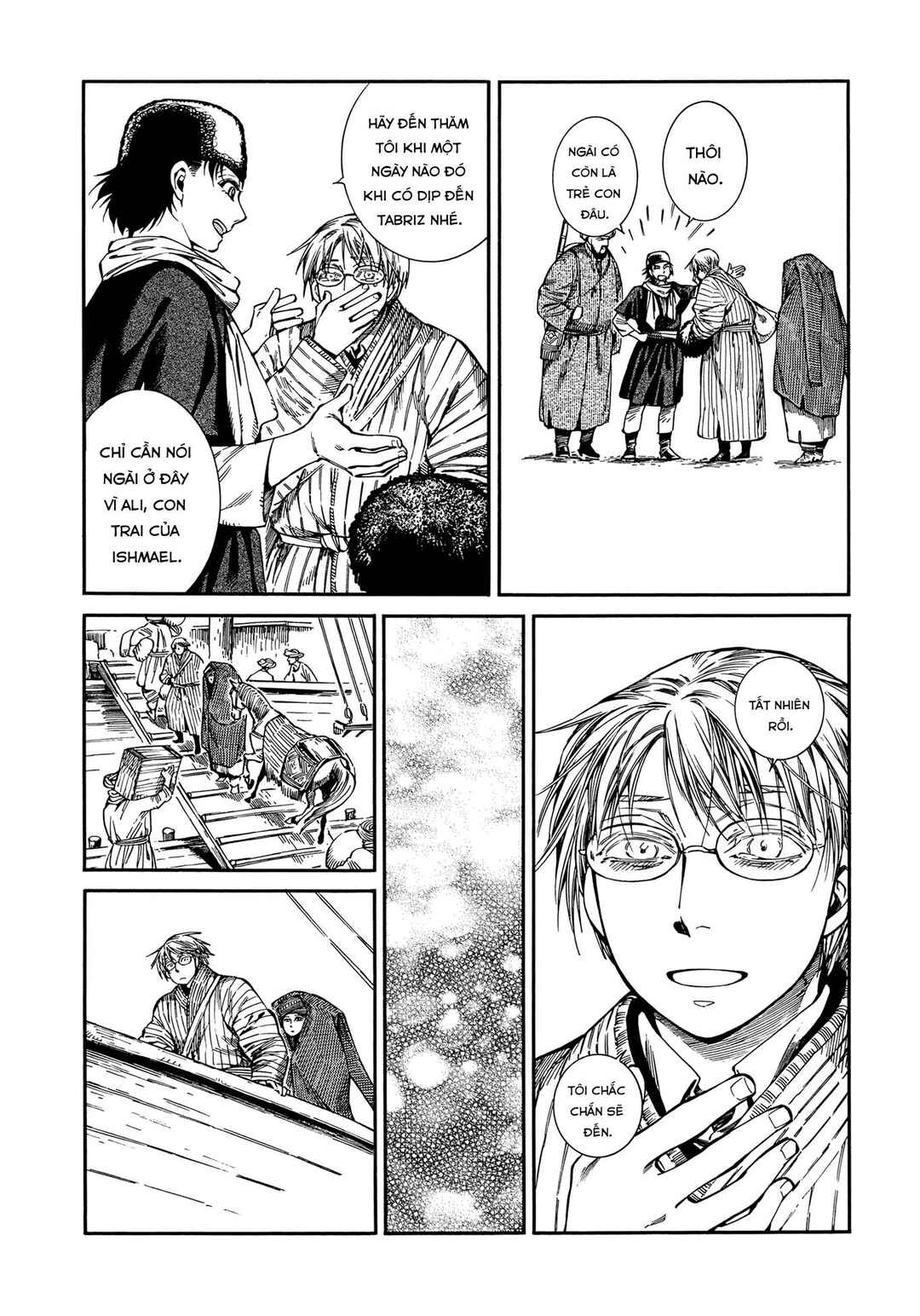 Chapter 95 - Page 22