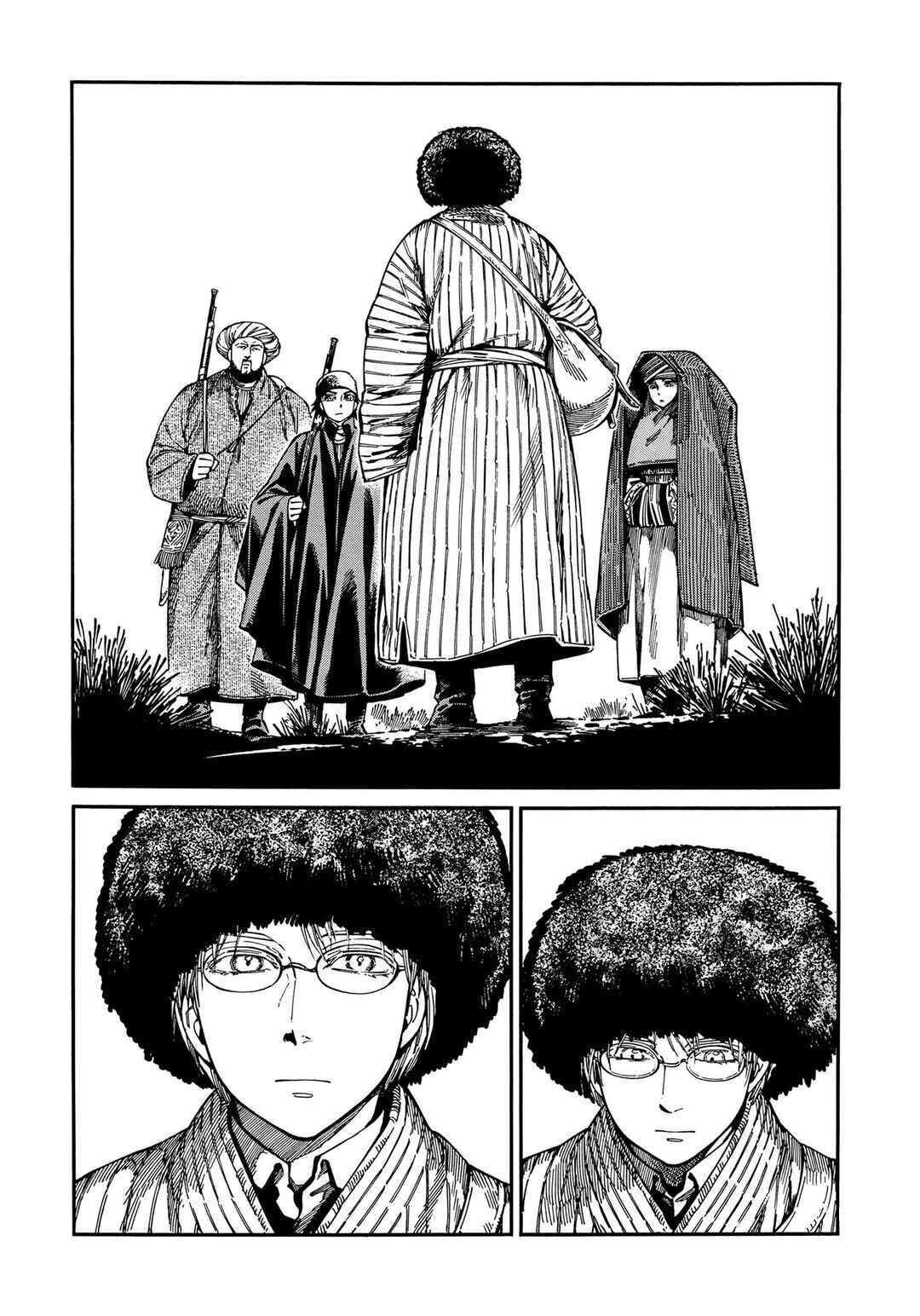 Chapter 95 - Page 3