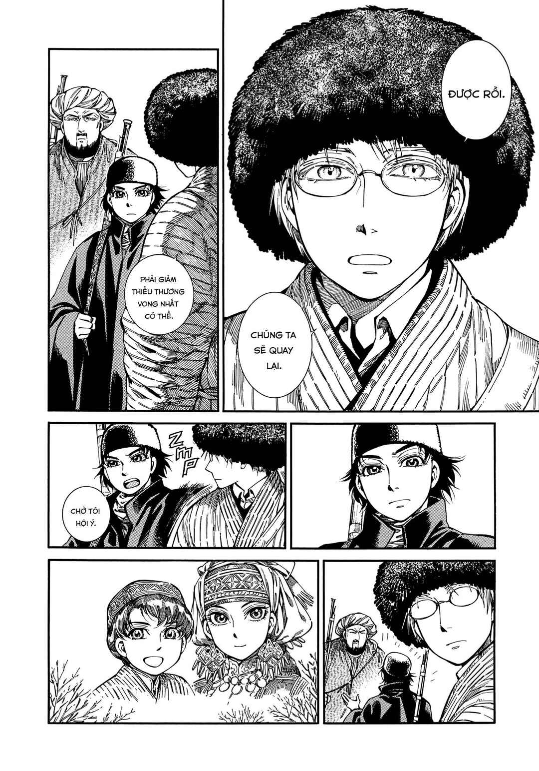 Chapter 95 - Page 4