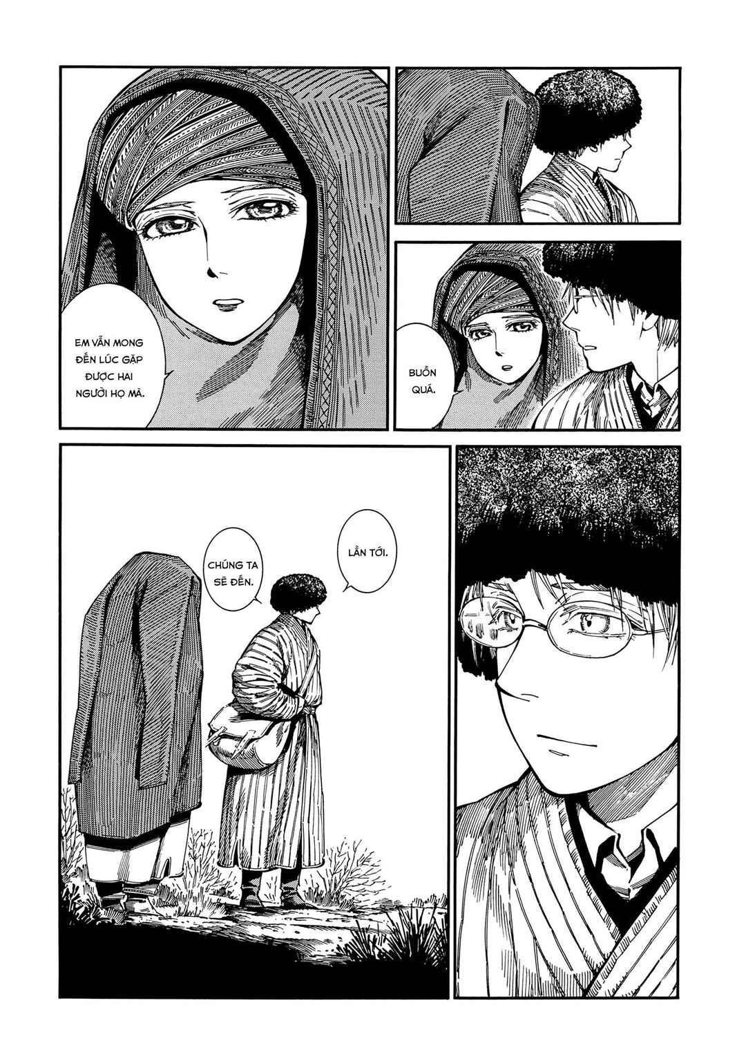 Chapter 95 - Page 5