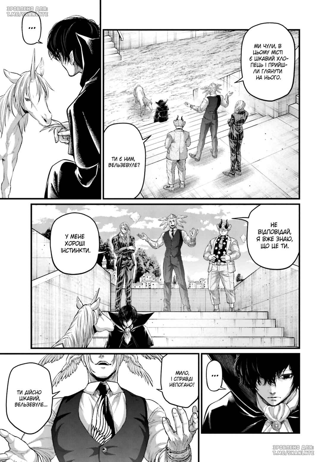 Chapter 67 - Page 9