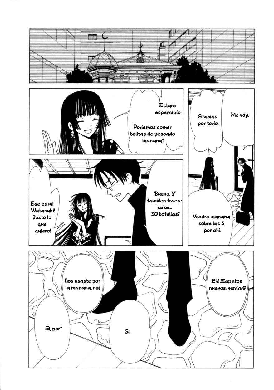 Chapter 36 - Page 3