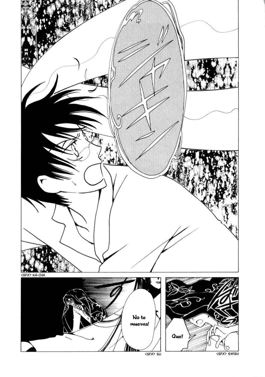 Chapter 36 - Page 9