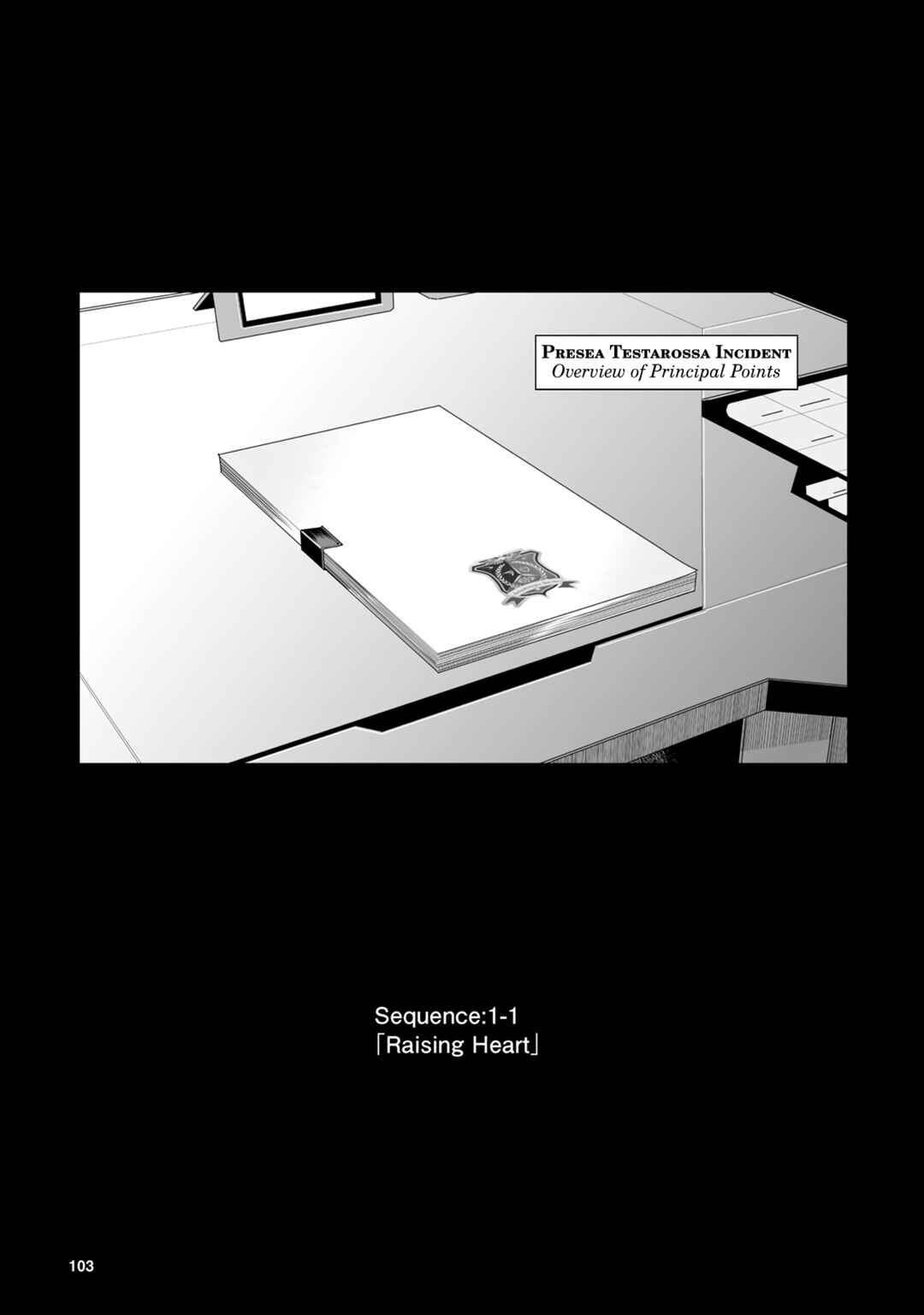Chapter 5 - Page 1