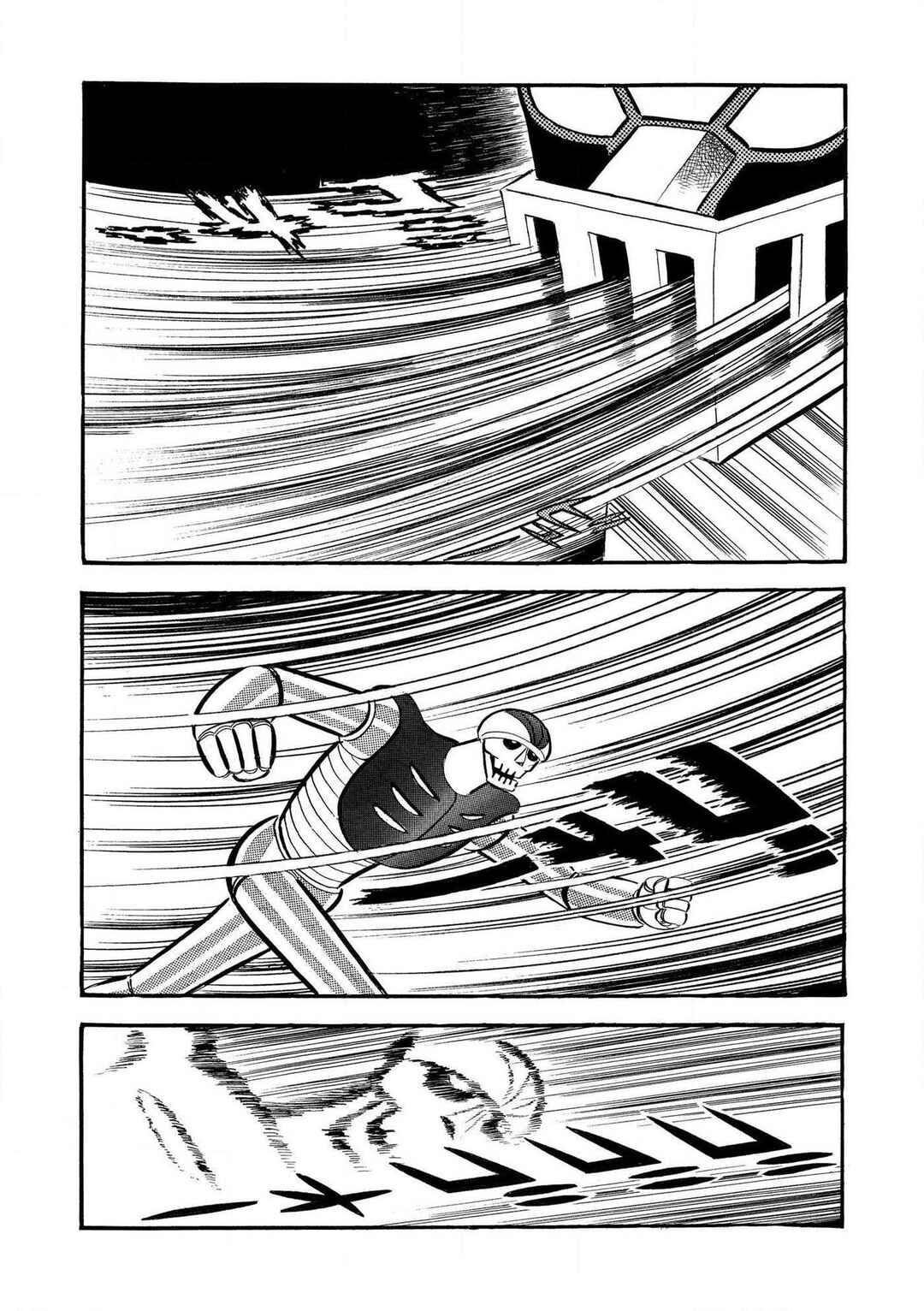 Chapter 7 - Page 10