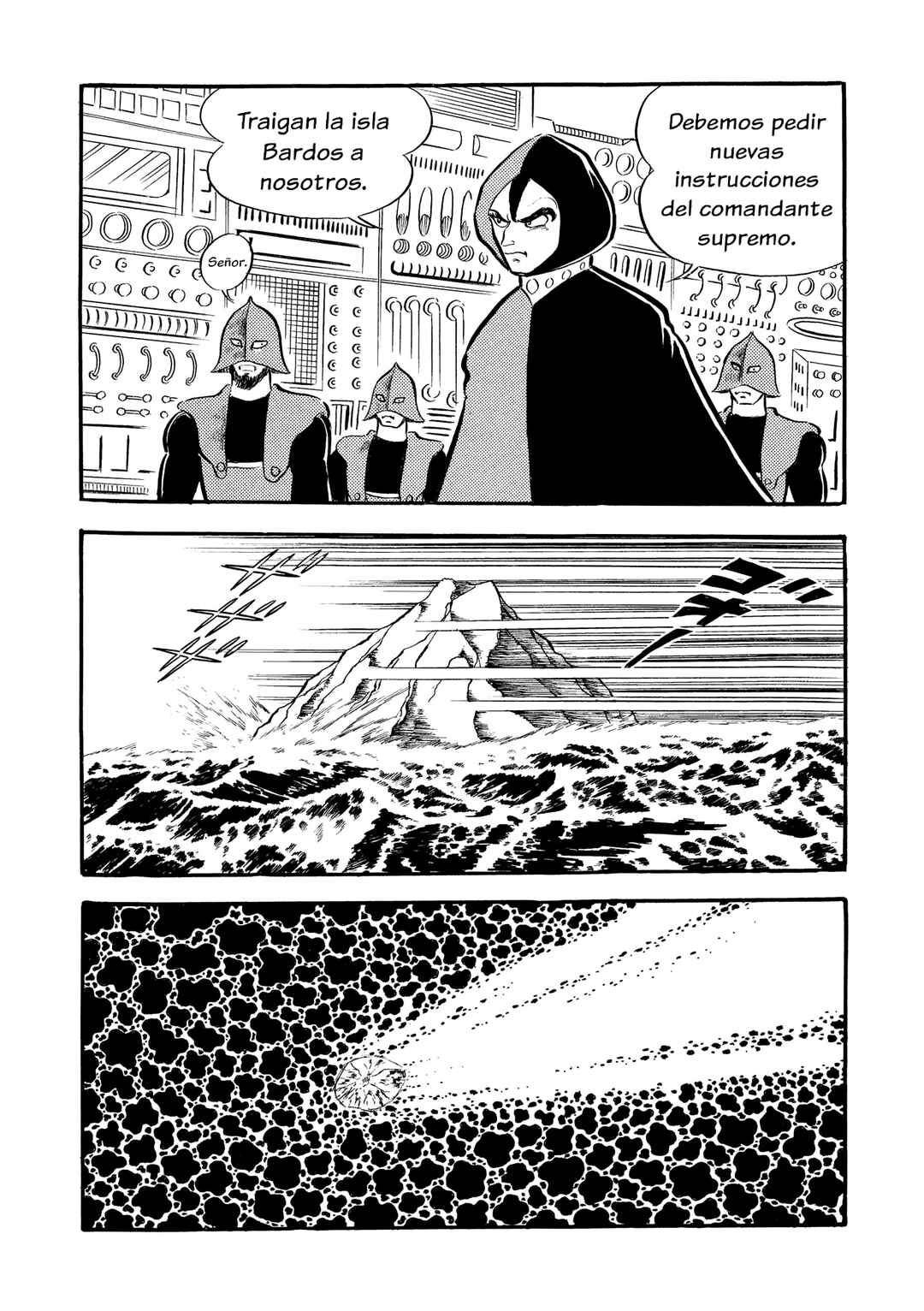 Chapter 7 - Page 14