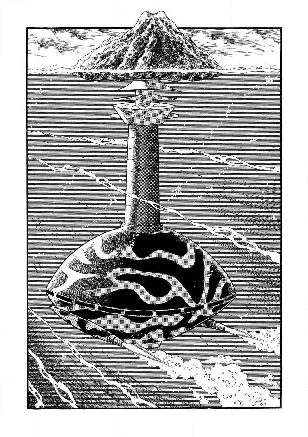 Chapter 7 - Page 15