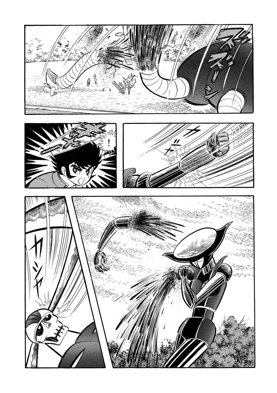 Chapter 7 - Page 6