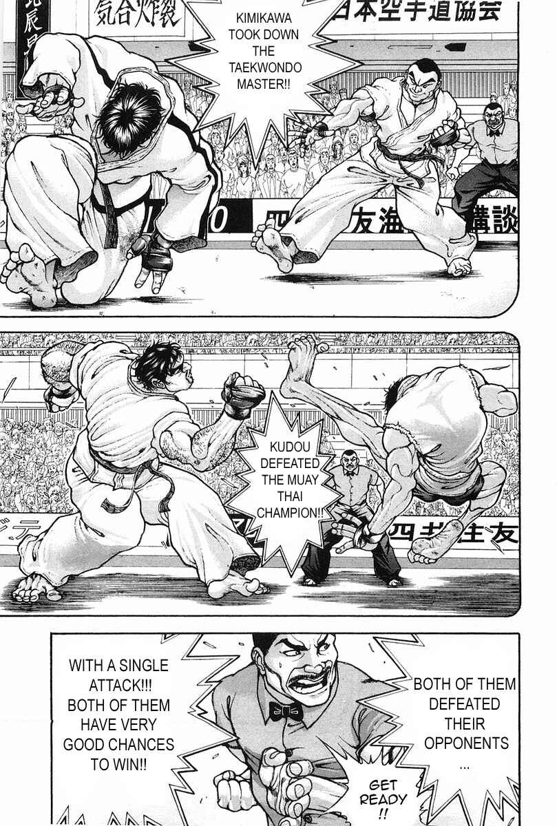 Chapter 142 - Page 3