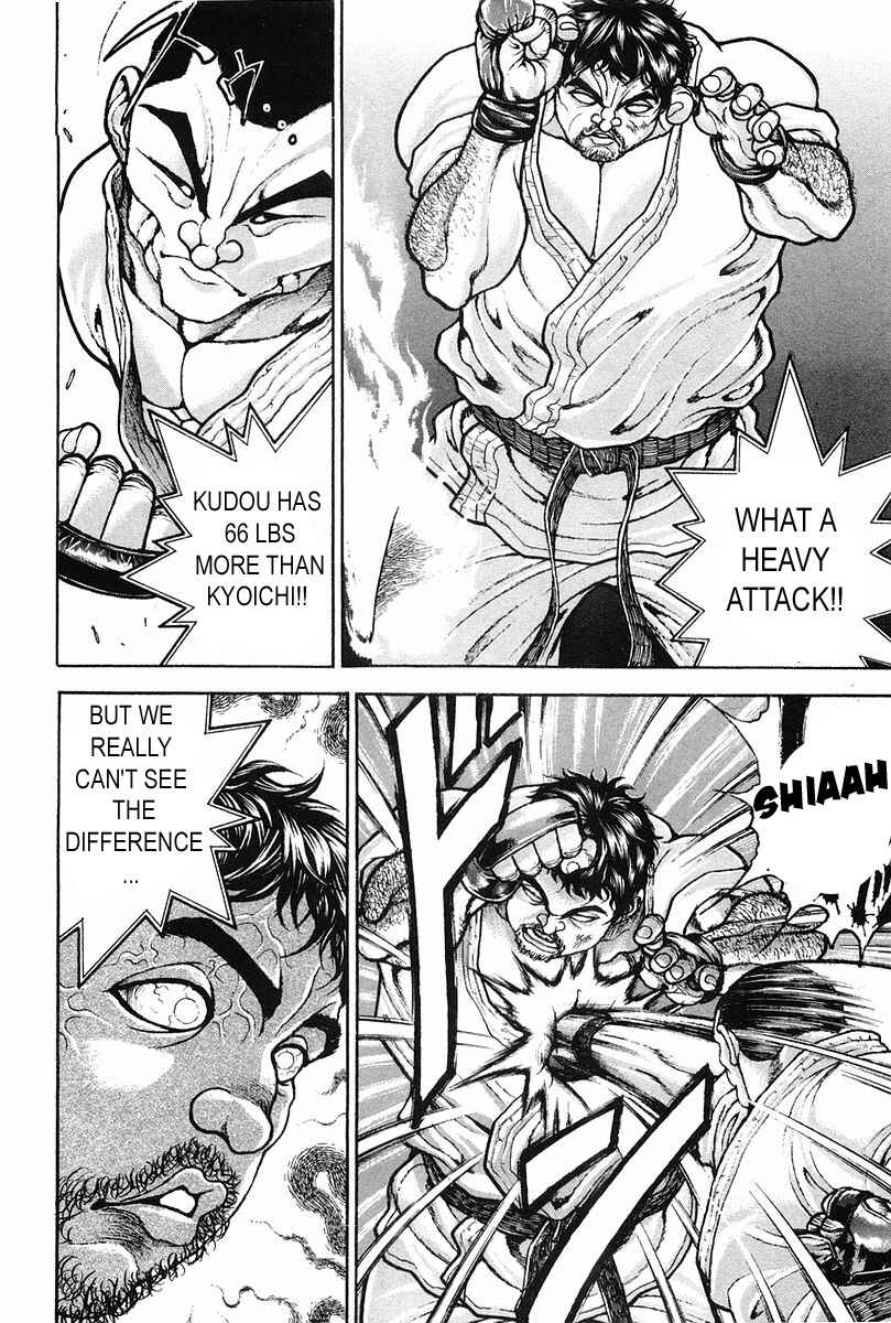 Chapter 142 - Page 6