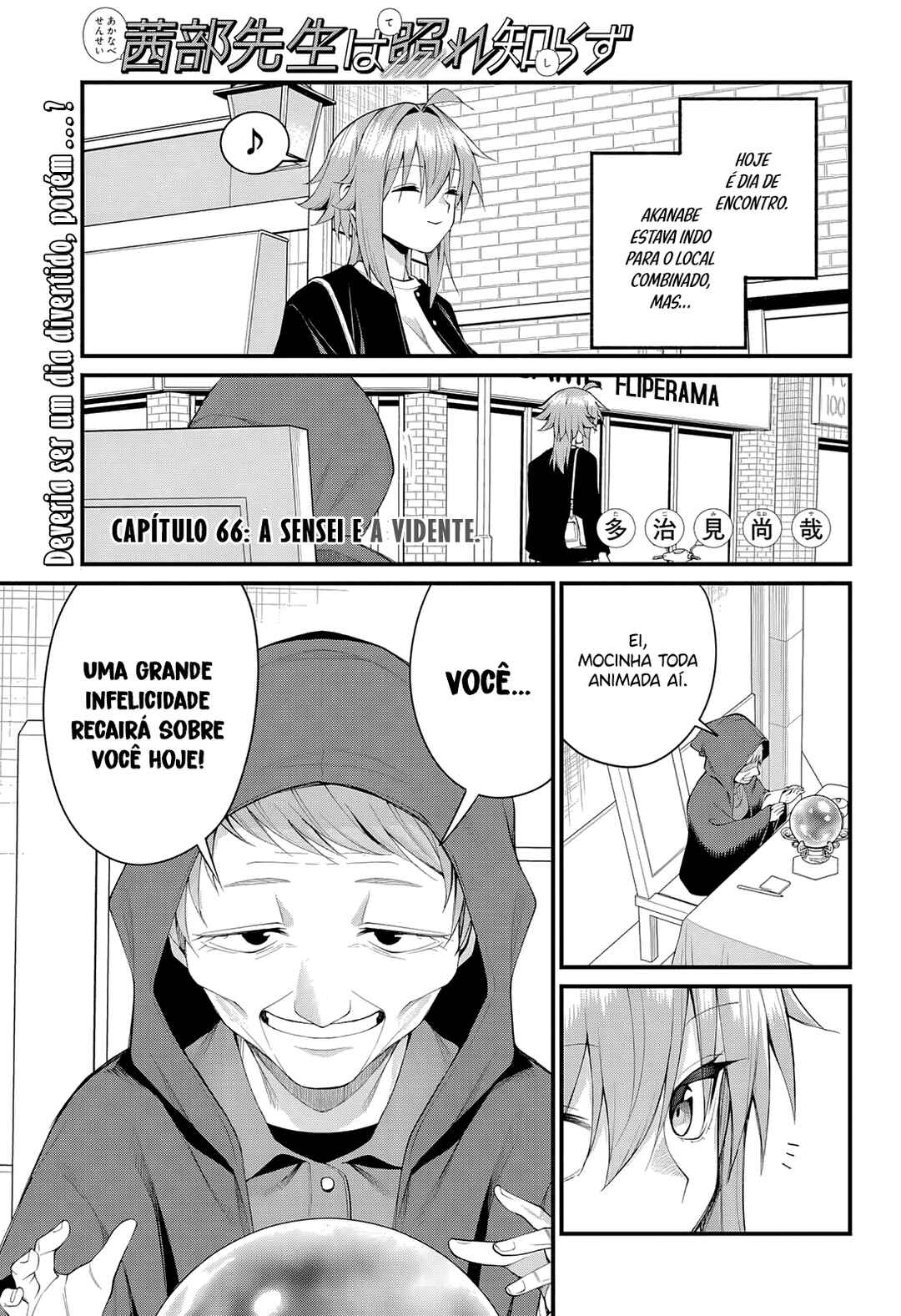 Chapter 66 - Page 2