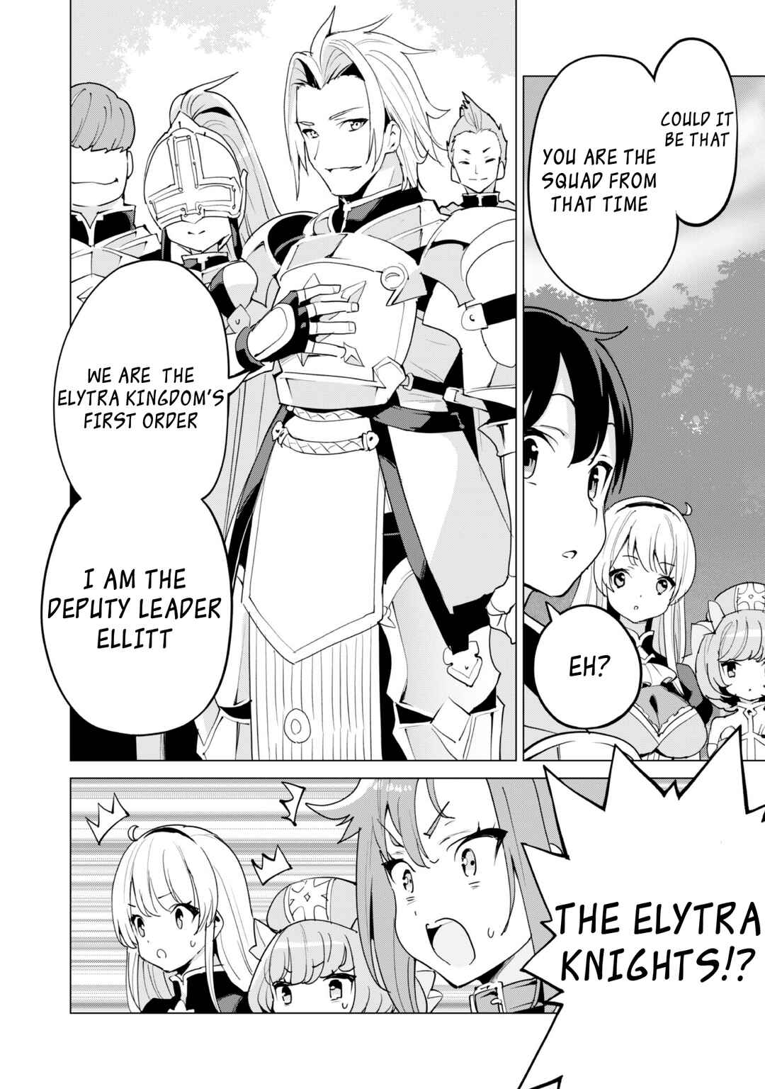 Chapter 49 - Page 6