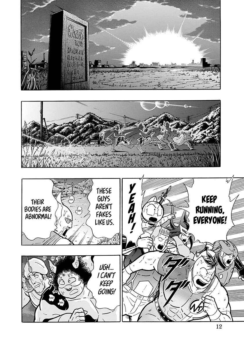 Chapter 266 - Page 11