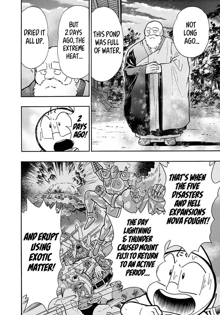 Chapter 266 - Page 17