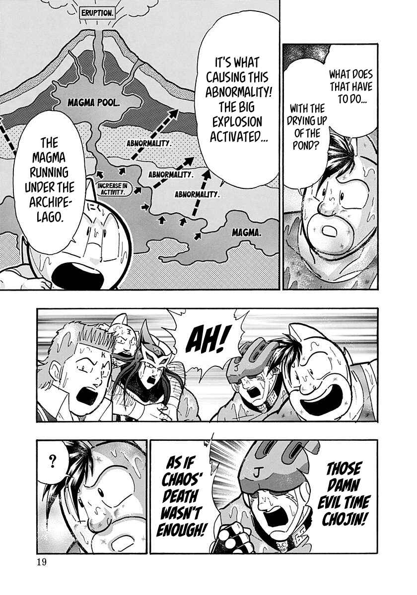 Chapter 266 - Page 18