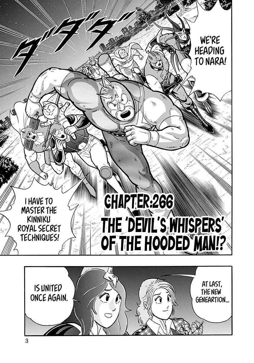 Chapter 266 - Page 2