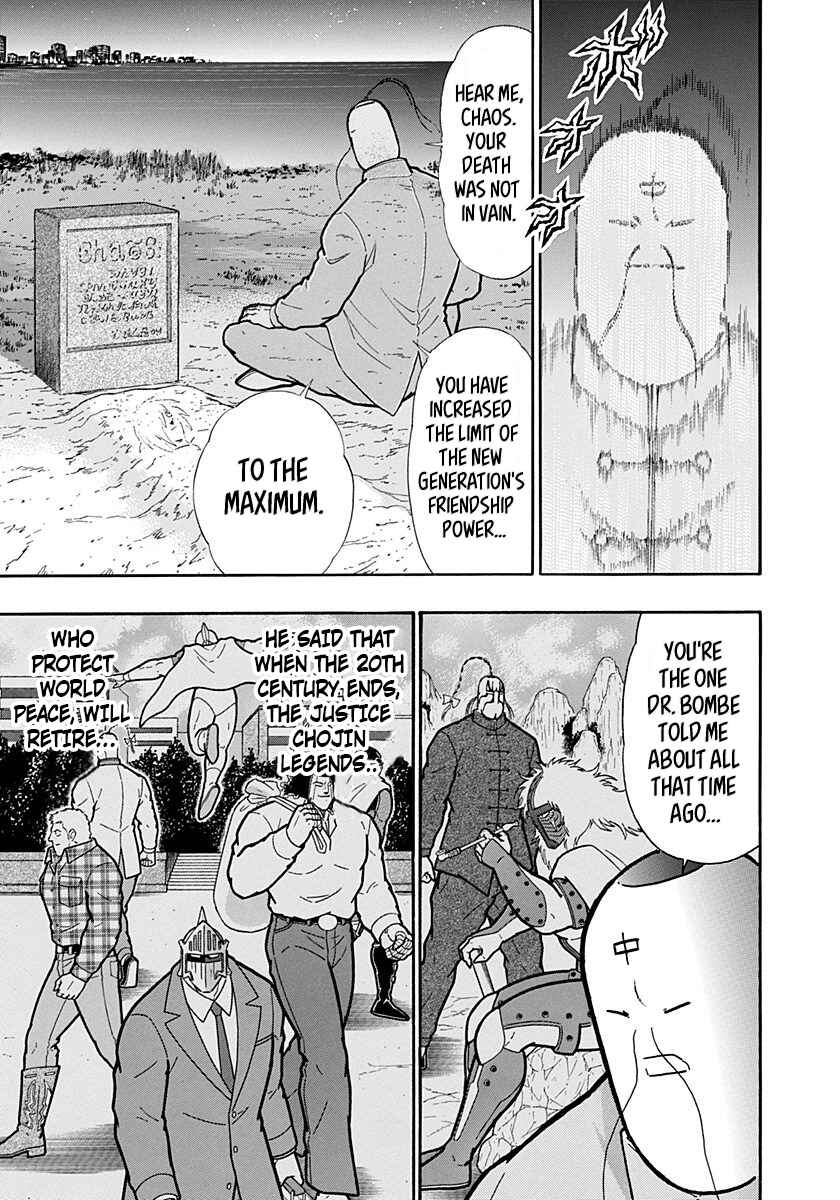 Chapter 266 - Page 4
