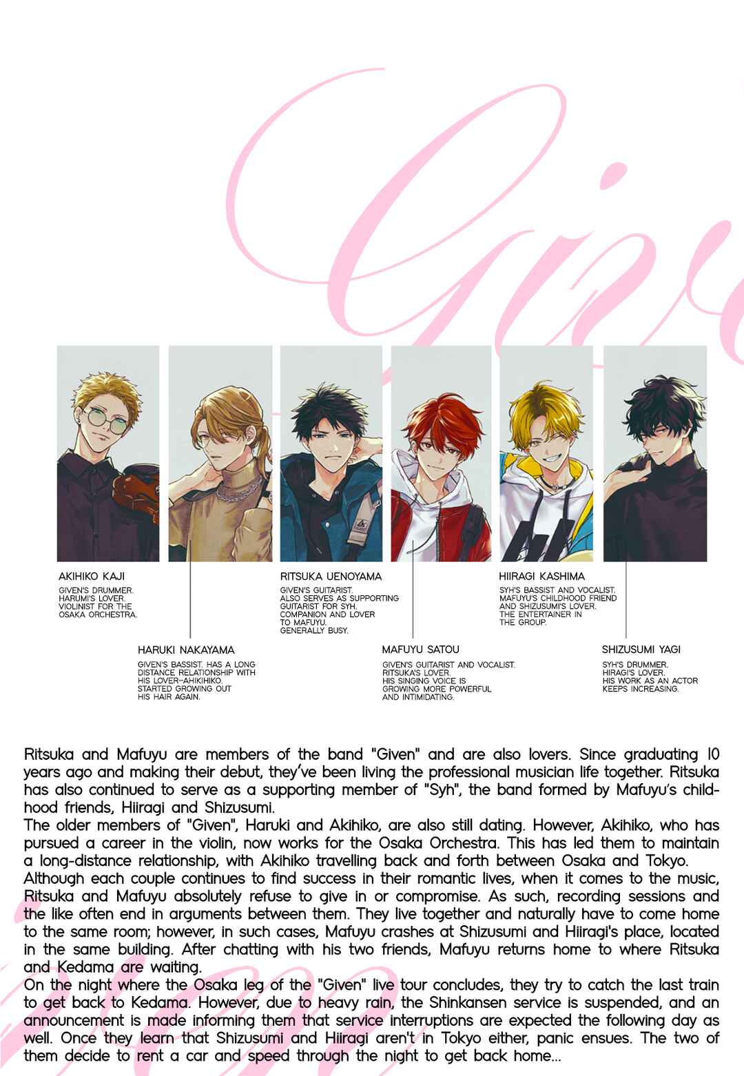 Chapter 6 - Page 4