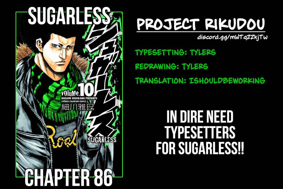 Chapter 86 - Page 2