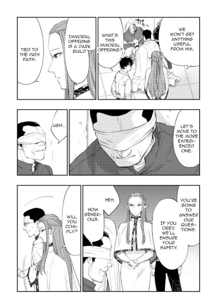 Chapter 71 - Page 16