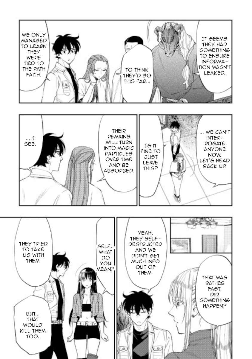 Chapter 71 - Page 20