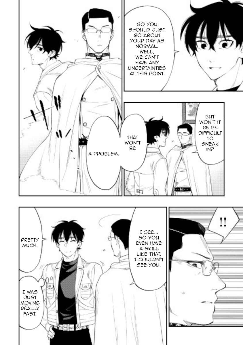 Chapter 71 - Page 23